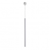 Подвесной светодиодный светильник Favourite Somnium 2237-1P,LED,5Вт,белый