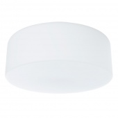 Потолочный светильник Arte Lamp  TABLET A7730PL-2WH