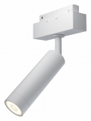 Светильник на штанге Maytoni Focus LED TR019-2-7W3K-W